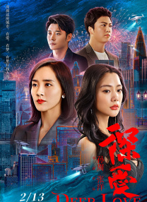 精品久久久久久久久中文字幕